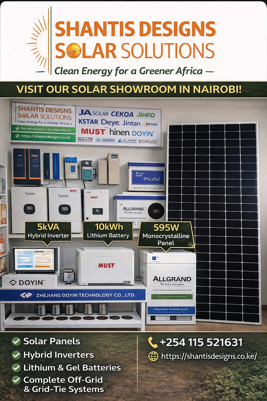 Our Showroom